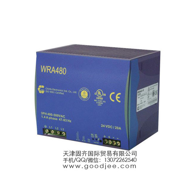 Chinfa DIN Դ WRA480-24 480W, 20A 24V dc