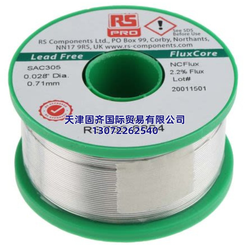 756-8884RS PRO Ǧ˿, SAC305ͺ, 0.71mmֱ, 3%, 96.5%, 217C۵, , 250g