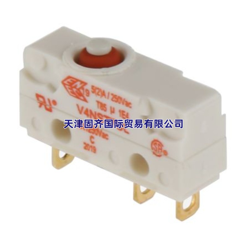 Saia-Burgess V4NST7UL思博 微动开关, 不带杠杆, 5A250V交流
